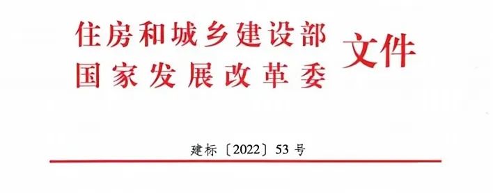 微信圖片_20220712170140.jpg
