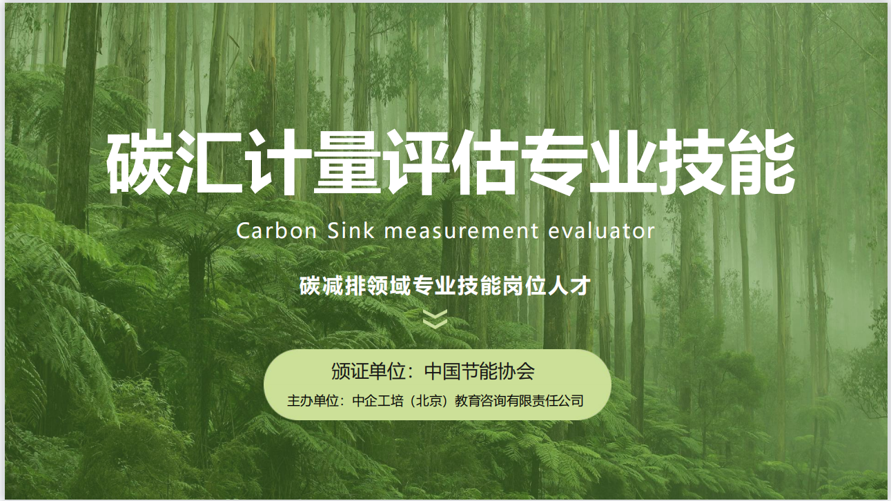 微信截圖_20220801160330.png