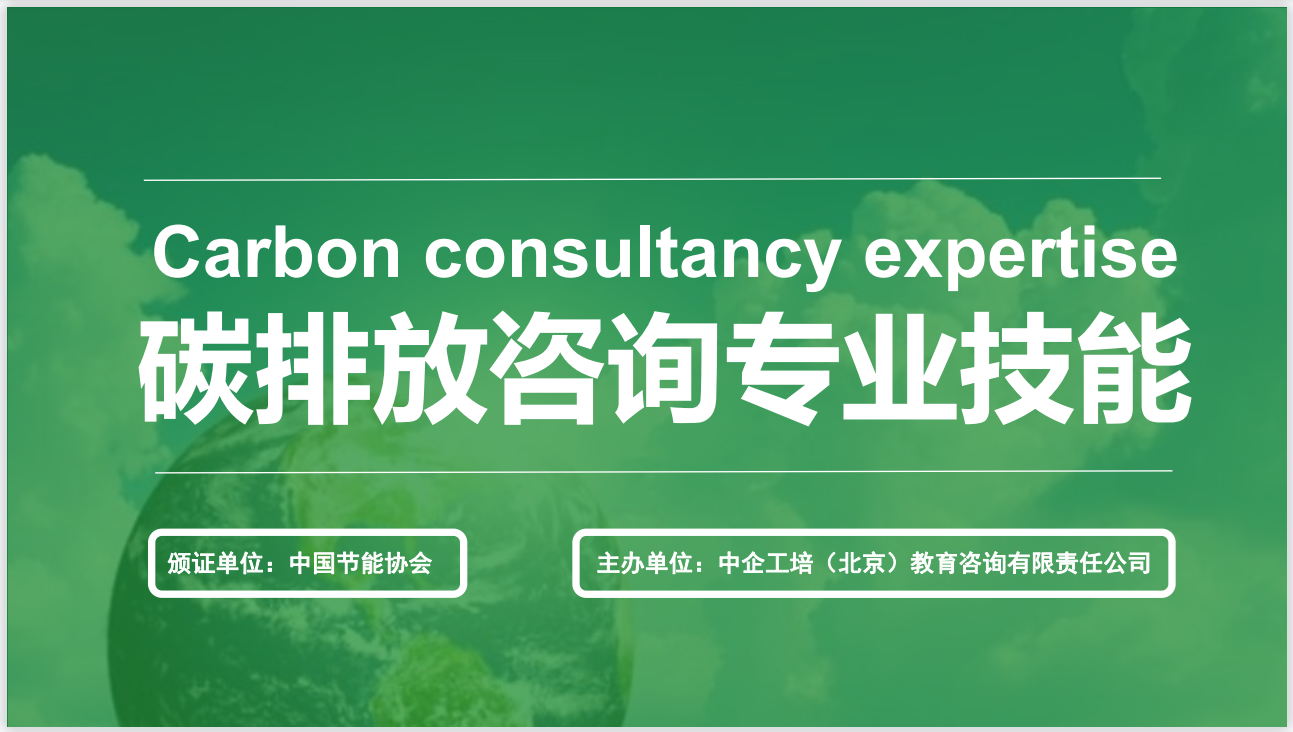 微信截圖_20220801160741.png